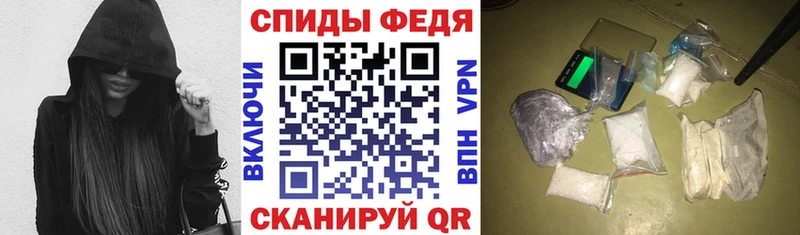 АМФ 98%  darknet официальный сайт  Орлов  продажа наркотиков 