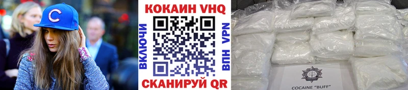 COCAIN Боливия  Орлов 
