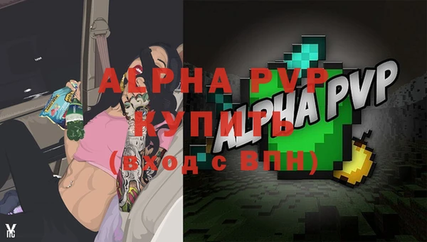 мет Наволоки