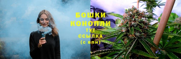 мет Наволоки
