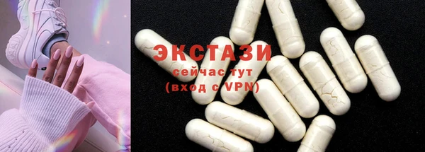 мет Наволоки