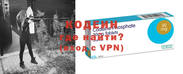 ALPHA-PVP Нея