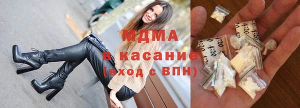 мет Наволоки