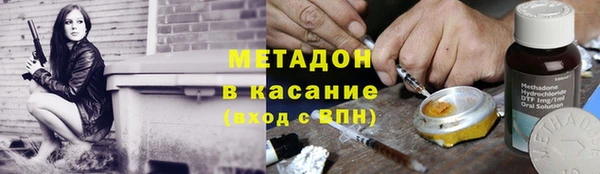 мет Наволоки