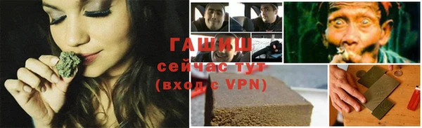 МДПВ Нефтекумск
