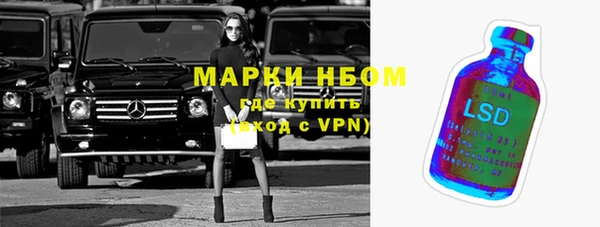 apvp Навашино