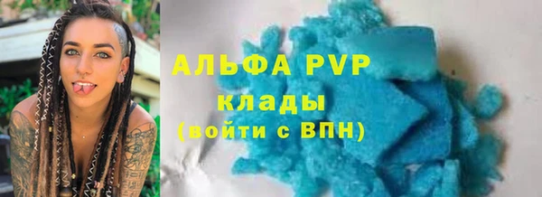 МДПВ Нефтекумск