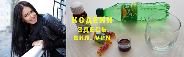 МДПВ Нефтекумск