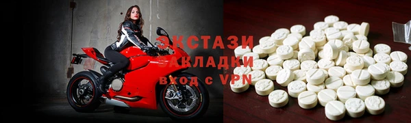 apvp Навашино