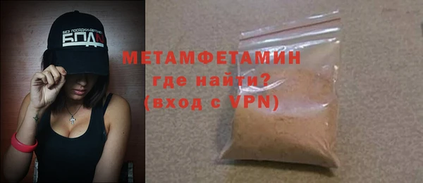 твердый Надым