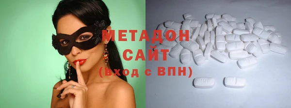 твердый Надым