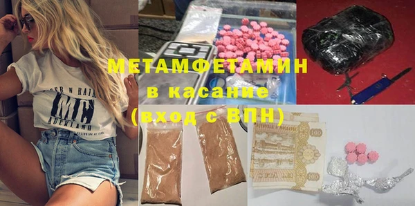 apvp Навашино