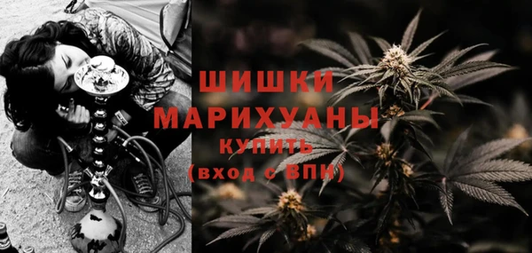 apvp Навашино