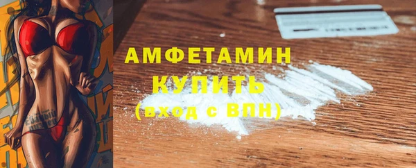 apvp Навашино