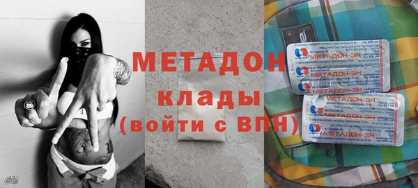 apvp Навашино