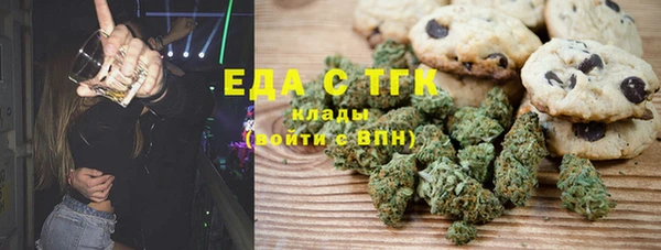apvp Навашино