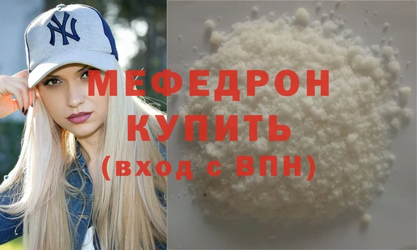 твердый Надым
