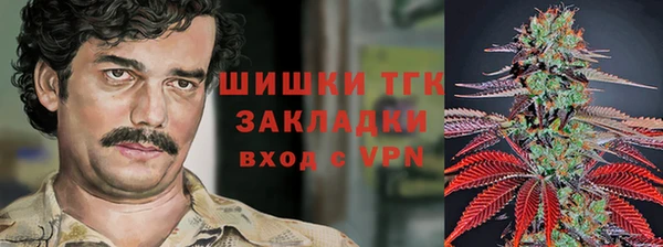 МДПВ Нефтекумск