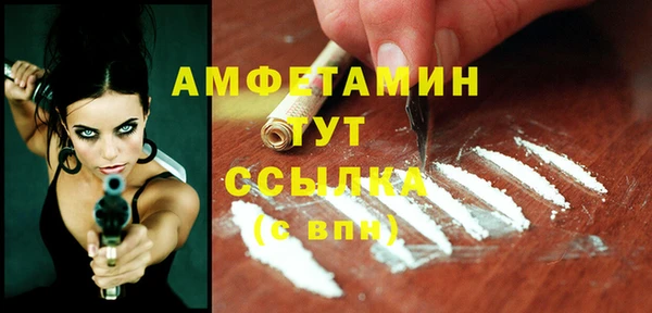 apvp Навашино