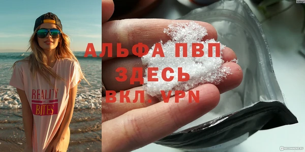 МДПВ Нефтекумск