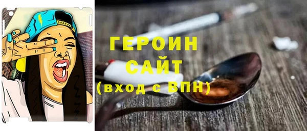 МДПВ Нефтекумск
