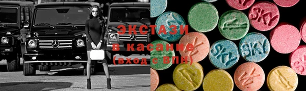 МДПВ Нефтекумск