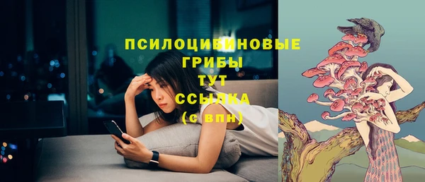 мет Наволоки