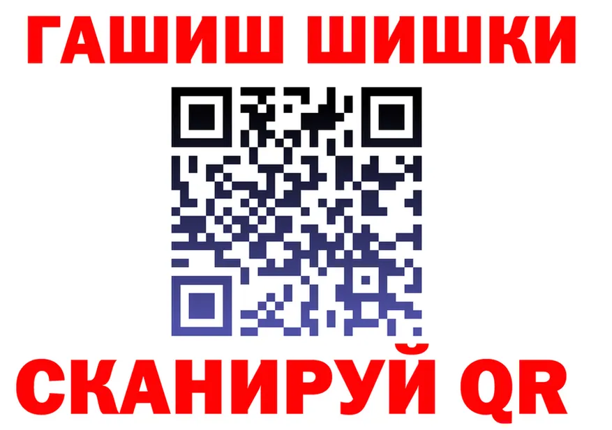 Cannafood марихуана tor даркнет кракен Орлов