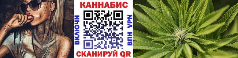 Каннабис ГИДРОПОН  купить  цена  Орлов 